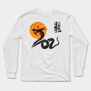 Obey Shenron Long Sleeve T-Shirt